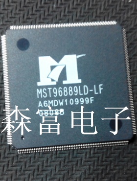 【森富电子】全新原装进口 MST96889LD-LF MSTAR  液晶主控IC
