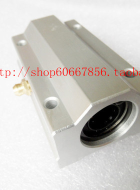 实拍 加长轴承座 40光轴配套 SCS40LUU 精密直线滑块 SC40LUU