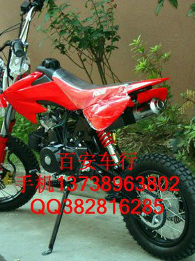 越野摩托车超便宜110cc小飞鹰越野车代步场地车山地高瓦赛电启动