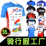 Selle de vélo - Ref 2346636 Image 8