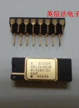 热卖6N134/883B全新原装现货