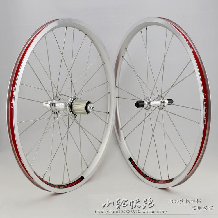 Roues de vélo LITEPRO 18 pouces - Ref 2372970 Image 1