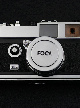 O.P.L. Foca URC 法国土豪贵族相机 收藏版，懂货的入！