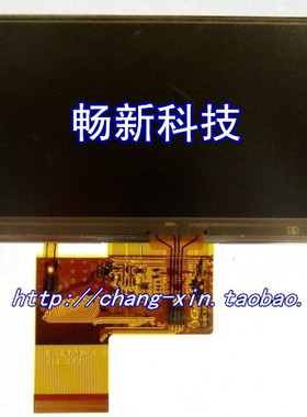 中控IFACE301 302 501 502 701 702 A100考勤机触摸显示屏 内外屏