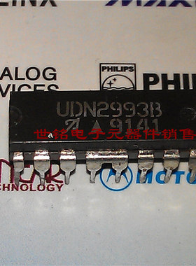 UDN2993B  实体店经营进口电子元器件IC。