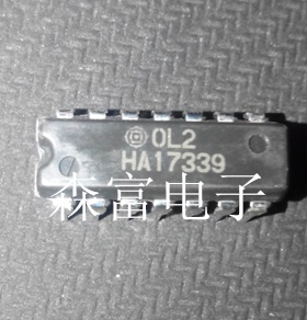 【森富电子】全新原装进口 HA17339 四电压比较器芯片 质量保证