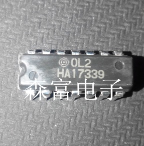 【森富电子】全新原装进口 HA17339 四电压比较器芯片 质量保证