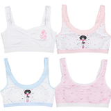 Sac de sport - Ref 12982 Image 48