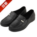 Chaussures - bottes caoutchouc homme pour printemps - semelle tendon - Ref 970489 Image 20