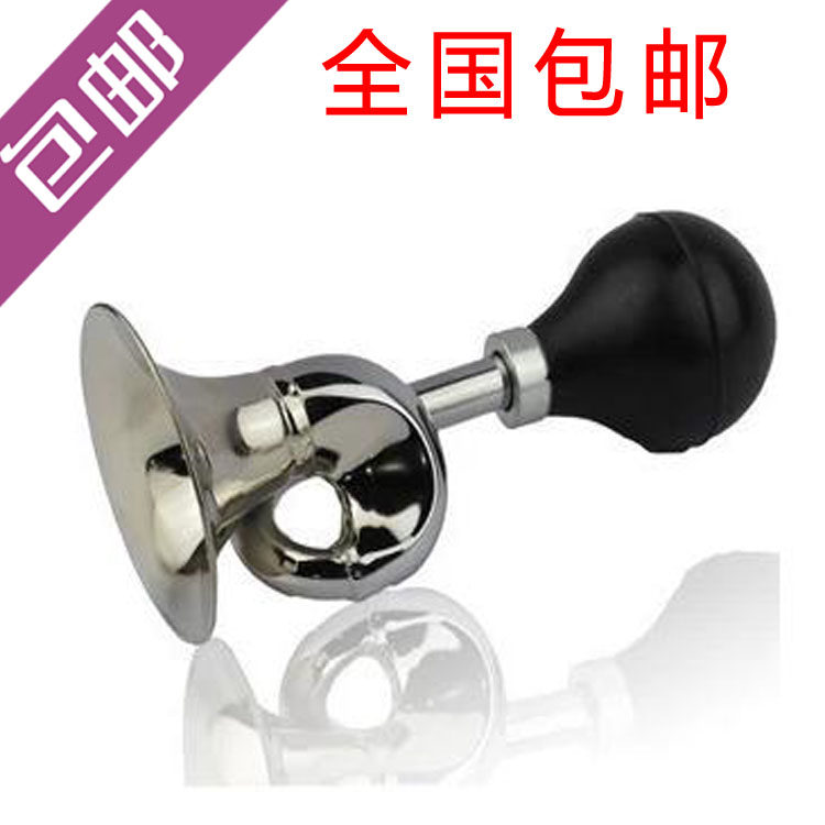 Avertisseur de vélo - Ref 1459721 Image 1