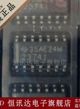 TLV2374IDR 2374I 23741 TI/SOP-14 全新原装 质量保证