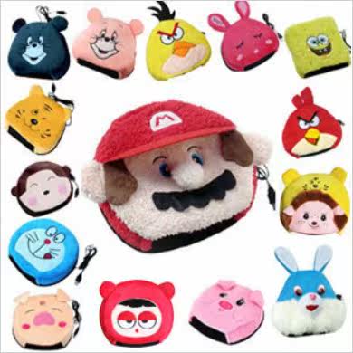 Coussin chauffant USB China Wind - Ref 425511 Image 1