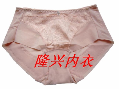 文胸中腰平角无痕提臀内裤