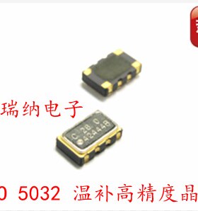 TCXO 5032 温补贴片晶振 NT5032SC 19.2M 19.2MHZ 19.2000MHZ NDK