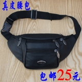 Sac pour homme - Ref 53404 Image 13