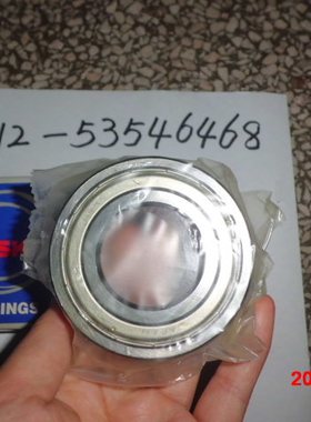 NSK双排轴承3302/3303/3304/3305/3306/3307/3308/3309/3310/3311