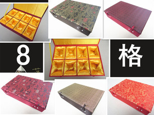 高档锦盒8格多宝盒文玩核桃手把件盒籽料佛牌工艺品收纳盒
