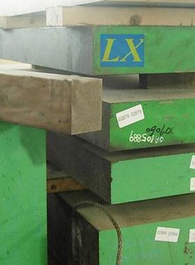 4Cr5MoSi1V1模具钢 4Cr5MoSi1V1圆钢棒材 规格齐全