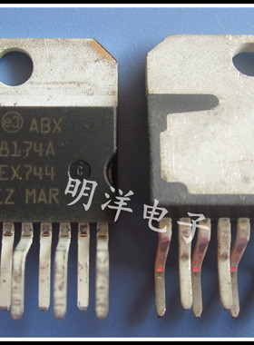 TDA8174 TDA8174A 场输出集成电路 全新原装进口 质量保证