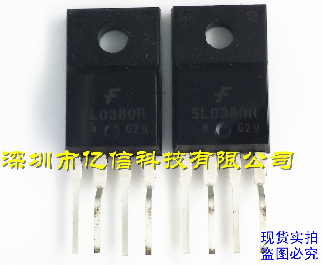全新原装   电源管理IC KA5L0380R 5L0380R BOM配套