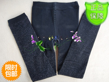 Corset en nylon - Ref 671414 Image 85