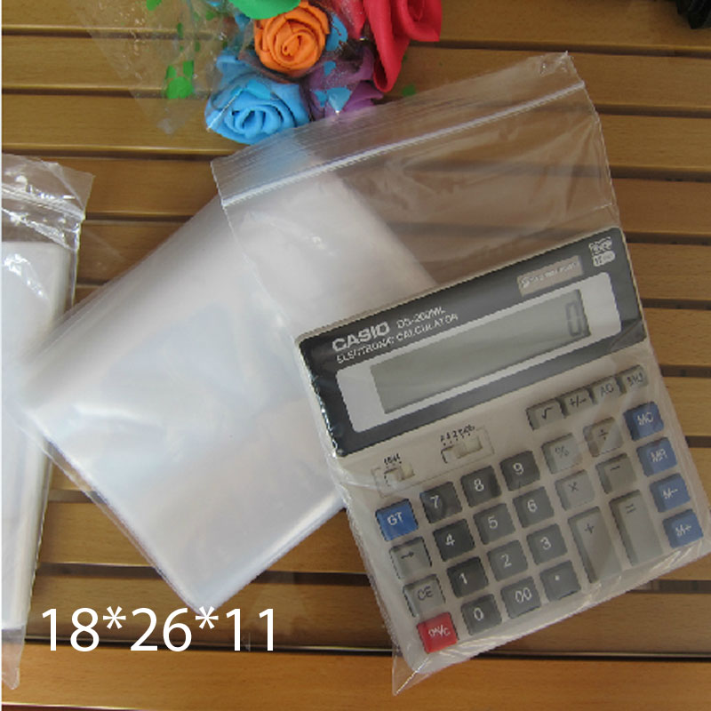 批发PE8号18*26*11丝加厚食品自封袋 药材密封拉骨袋 礼品袋100个