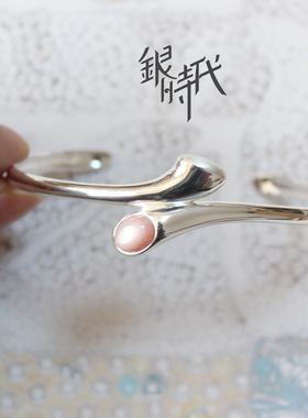 银时代饰品粉色贝壳拉丝礼物手环