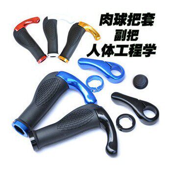 Poignées de vélo - Ref 2354980 Image 1