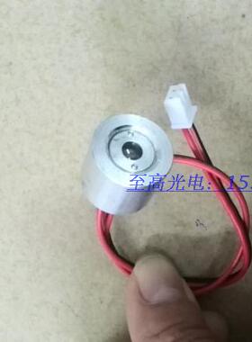 舞台灯光 激光灯 650nm红光激光模组激光器激光头娱乐专用模