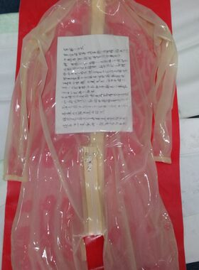 2014特价优惠新款乳胶透明紧身衣