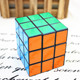 新奇创意礼物彩色魔方儿童小玩具 厂家礼物 地摊货源地推礼品热卖