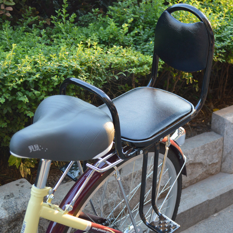 siège enfants pour vélo - Ref 2423498 Image 1