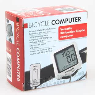 Compteur de vélo B-SQUARE - Ref 2423950 Image 3