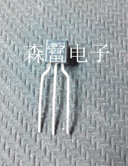 【森富电子】全新2SI251 I251  TO-92 现货库存 直拍