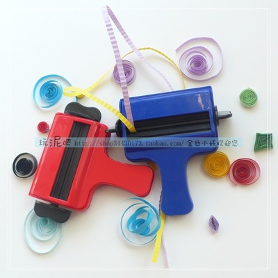 衍纸皱褶造型器皱纸器皱纸机衍纸工具波浪纸造型器paper quilling
