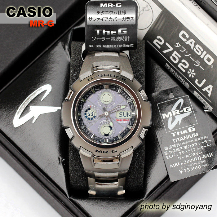 CASIO卡西欧G-SHOCK MRG-2000DJ-8AJF 初代太阳能电波蓝宝石 结束