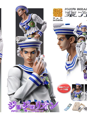 热血玩具模型手办 JOJO 奇妙冒险 Medicos 超像可动 东方定助