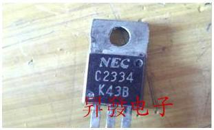〖昇發电子〗   2SC2334 C2334