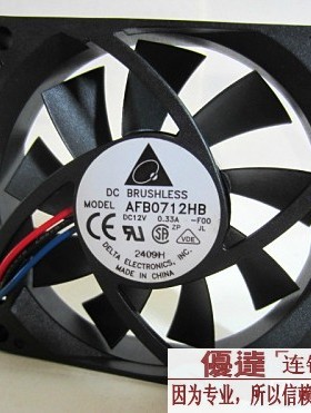 全新原装台达DELTA 7cm7015 12V0.33A双滚珠CPU散热风扇AFB0712HB