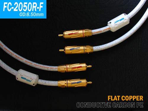 雅宝YARBO德国雅堡FC-2050R-F 碳素方芯铜 信号线音频线 1米~3米