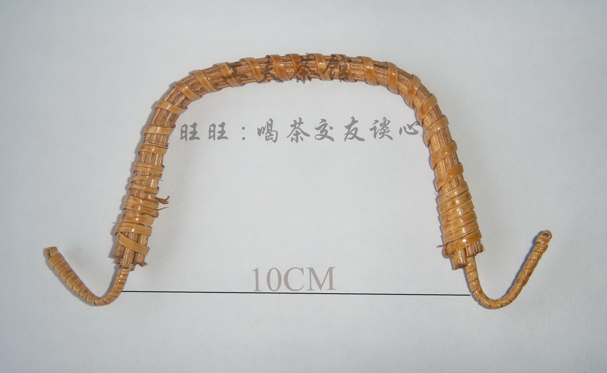批发供应滕壶柄/壶提手/滕手挽/提梁壶柄/壶把手/茶壶柄/茶壶把_虎窝淘