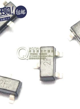 桥田|贴片三极管 MMBT2907 2F 0.6A/40V PNP SOT23 (100只)