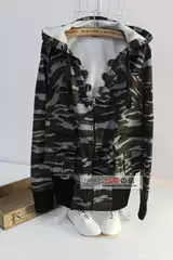 Spring Jacket for Women, Camouflage Hooded Jacket for Women, Women's Tops, Slim Fit Camouflage Jacket