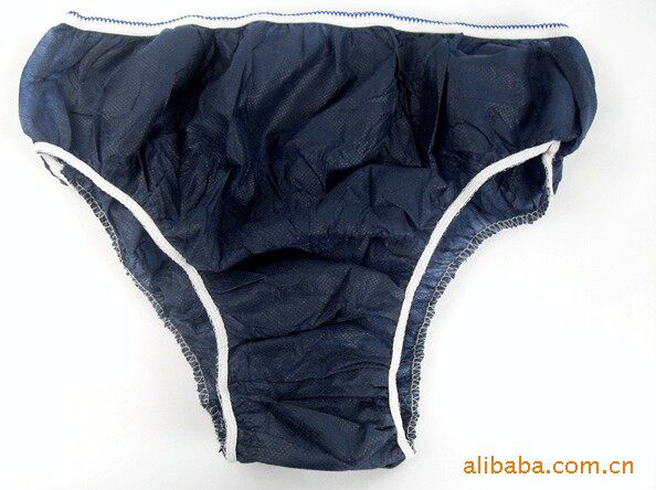 Slip sexy en autre - Ref 647161 Image 1
