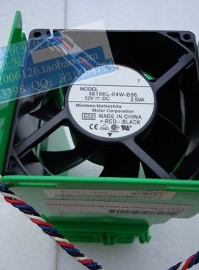 全新 戴尔DELL 670 0H3771 风扇+风罩 整套 F3956 3615KL-04W-B96