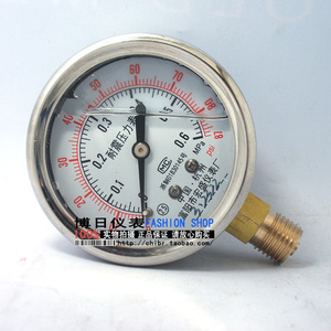 。油压表液压表抗震压力表YN-60 YN60耐震压力表0-0.6MPA防震压力