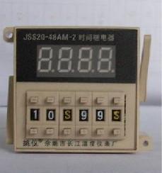 。实体店铺  余姚长江通电循环延时JSS48-70时间继电器