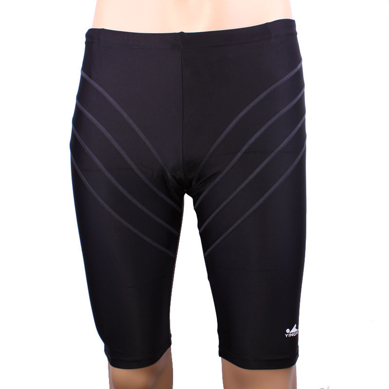 Maillot de bain homme - Ref 2527533 Image 1