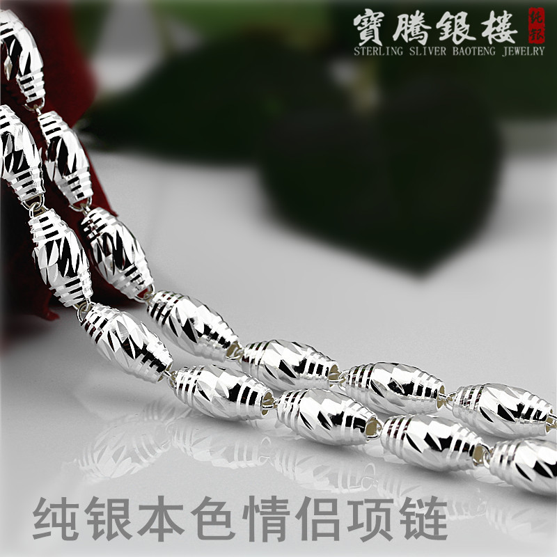 ÒøÏîÁ´999×ãÒøÅ®ÄÐÊ¿´ÖÏîÁ´ º«°æÇéÂÂëÒÂÁ´´¿Òø×ªÔËÖééÏéÖéÏîÁ´