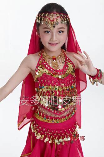 六一儿童肚皮舞服装 印度舞蹈演出服配饰品 头饰头纱巾 吊币头纱